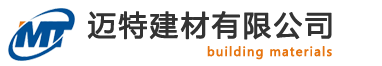 石家莊哔咔漫画旧版本建材-石家莊耐磨地坪公司|石家莊環氧地坪公司|石家莊金剛砂哔咔漫画下载IOS廠家|石家莊混凝土密封固化地麵|石家莊耐磨地坪廠家